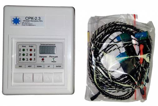 Sinbo Модуль GSM в комплекте с СРК-2.3 У, фото5