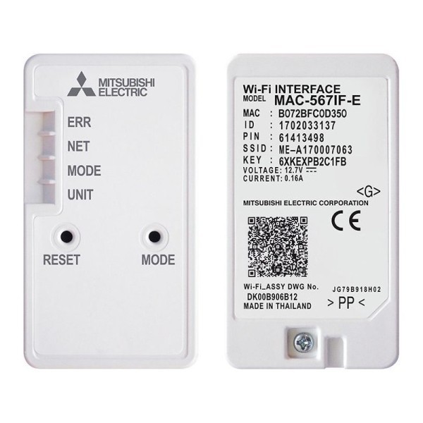 WiFi модуль Mitsubishi Electric MAC-587IF-E