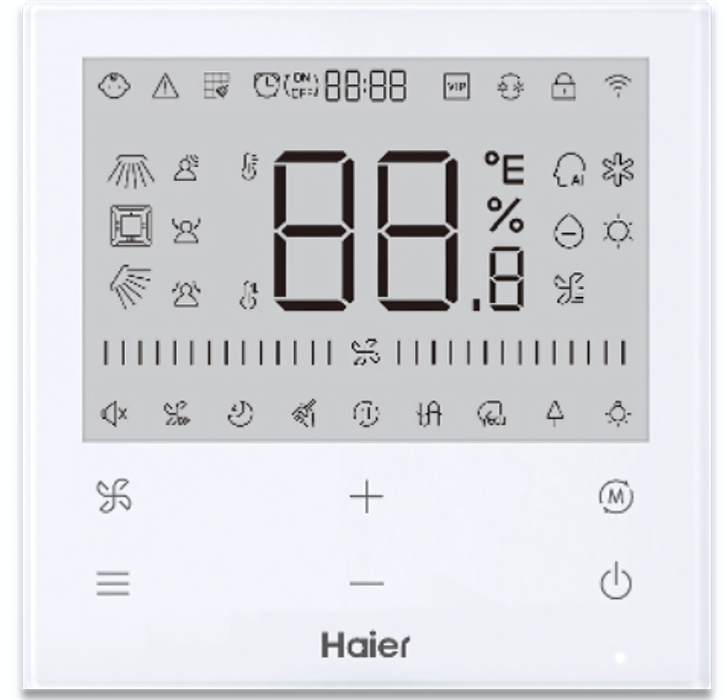 Пульт управления Haier HW-SA201ABK