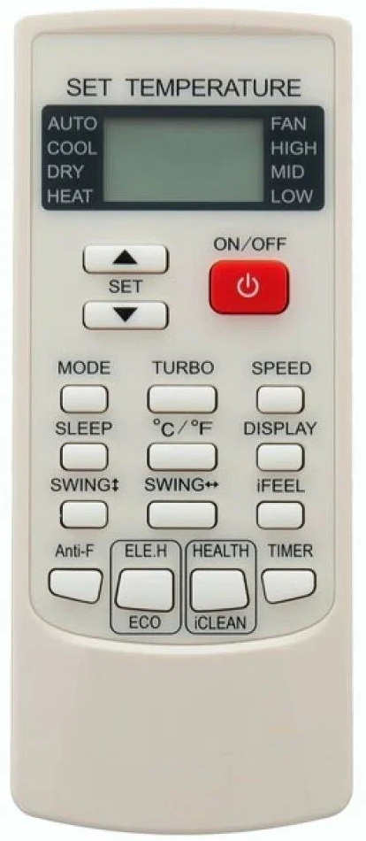 SYSCOOL SYS IR-01