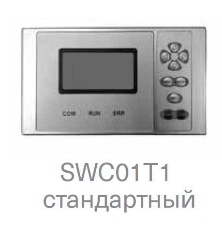 Energolux SCAW-M66ZHW, фото3