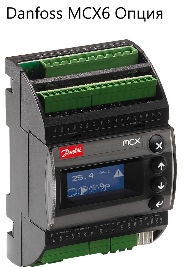 Dantex DN-TS1250BUSOHF, фото5