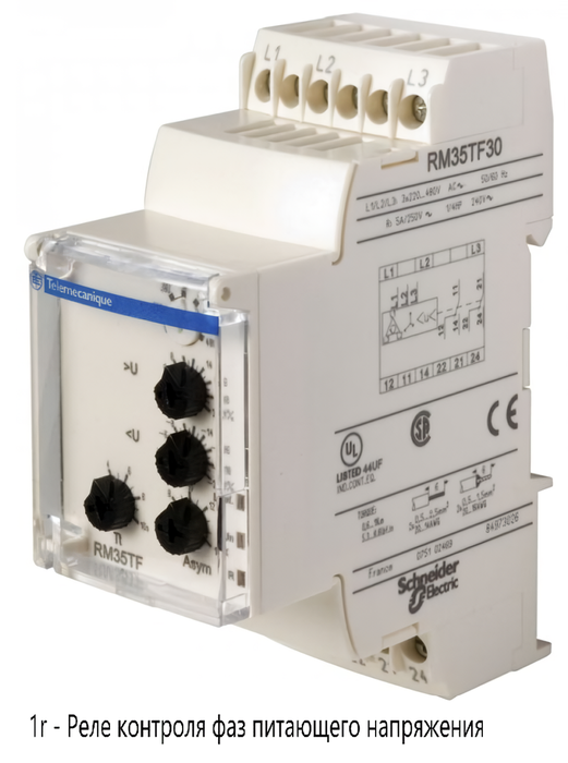 Dantex DN-804VUSIWF, фото3