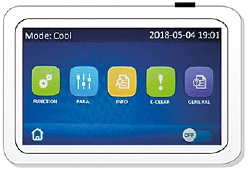 Модульный инверторный чиллер Gree LSQWRF130VM/NaB-X