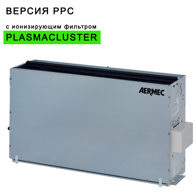 Aermec FCX 82 PPC, фото5
