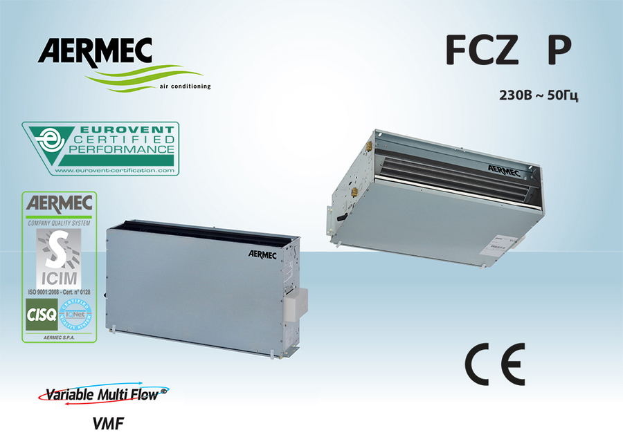 Фанкойл Aermec FCZ 300 PPC