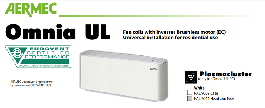 Фанкойл Aermec Omnia UL 16 MS