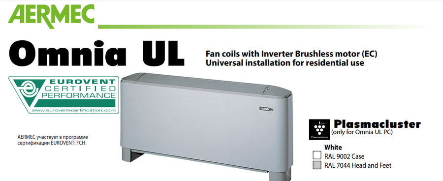 Фанкойл Aermec Omnia UL 36