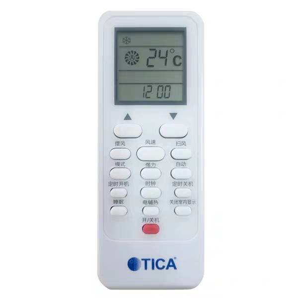 Пульт ДУ TICA Беспроводной пульт