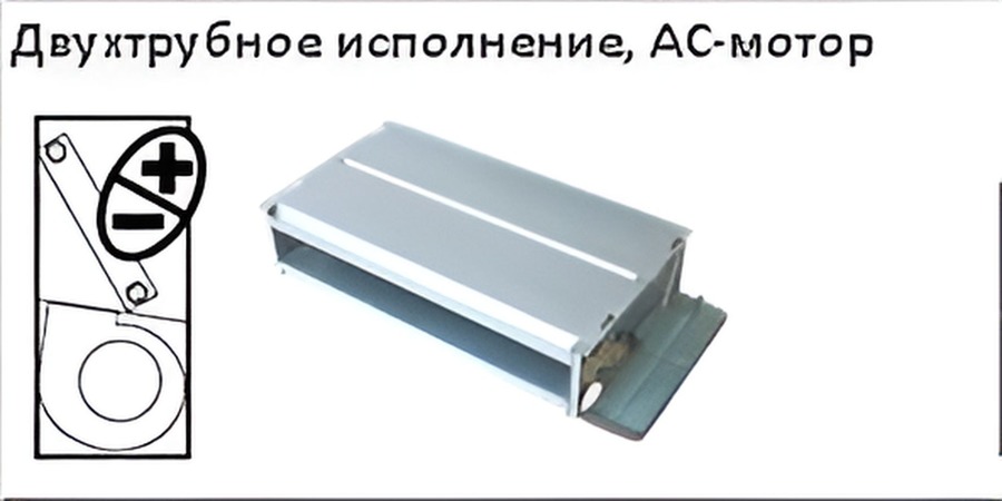 Royal Clima MACS-I-SD50P2K, фото4