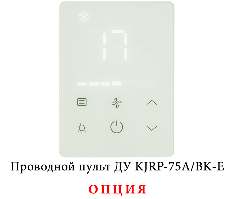 Mdv MDKH1-V700-R3, фото6
