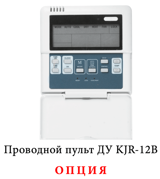 Mdv MDKA-V600R/MDV-MBQ4-02C, фото5