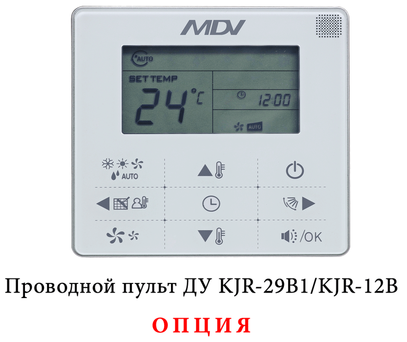 Фанкойл Mdv MDKA-V950FA/MDV-MBQ4-02C