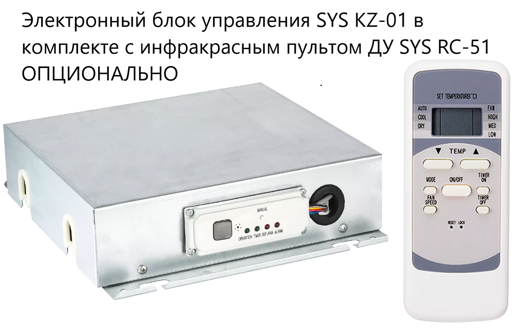 SYSCOOL FDTH120M, фото4