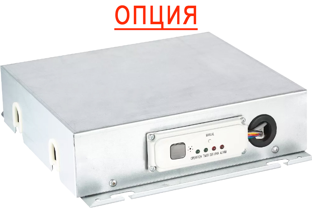 Фанкойл SYSCOOL WCF20M