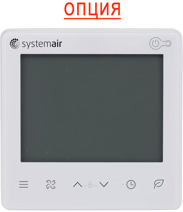 SYSCOOL WCF70M, фото3