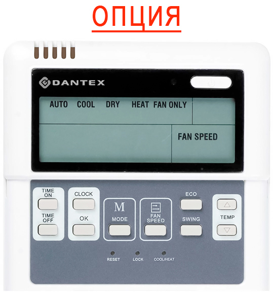 Dantex DF-400QAEC-P4, фото4