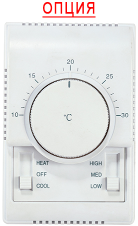 Midea MKH1-350-R4, фото6