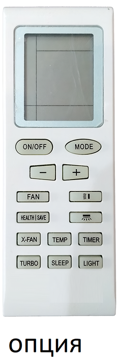 Фанкойл Aeronik AFP 140 XD/B-T с панелью TB03 (8,0 кВт)