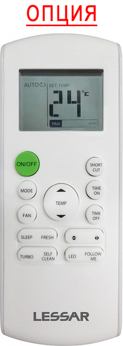 Lessar LSF-600AQ22, фото3