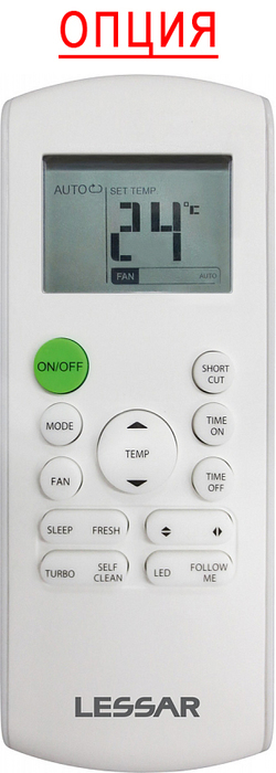 Lessar LSF-200AQ42C, фото3