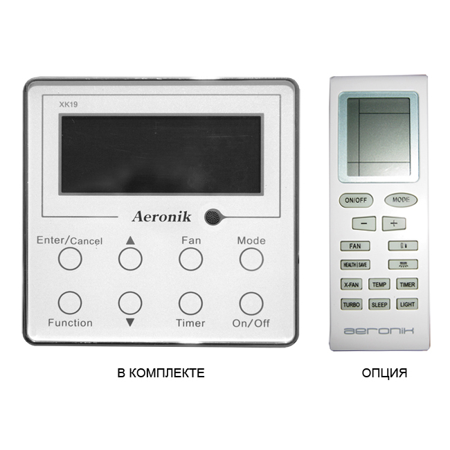 Aeronik AFP 51 XD-E (AT02), фото5