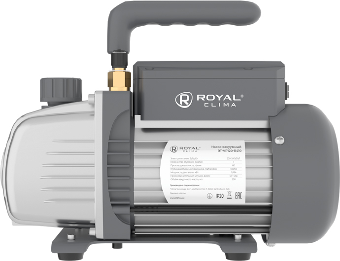 Royal Clima RT-VP120-R410, фото7