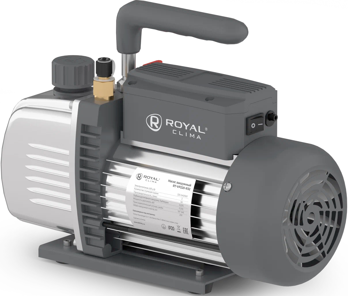 Royal Clima RT-VP220-R410, фото7