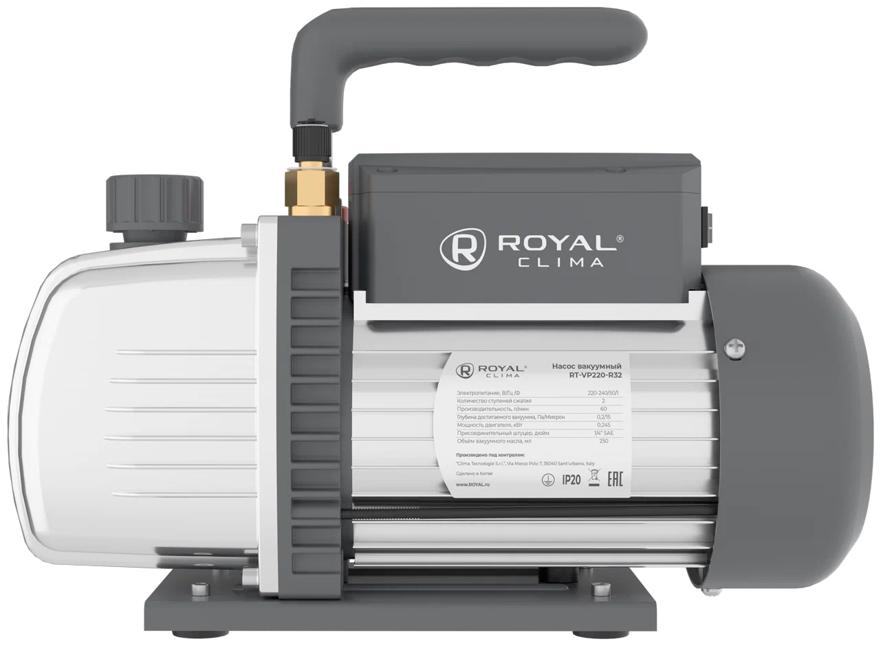 Royal Clima RT-VP220-R32, фото6