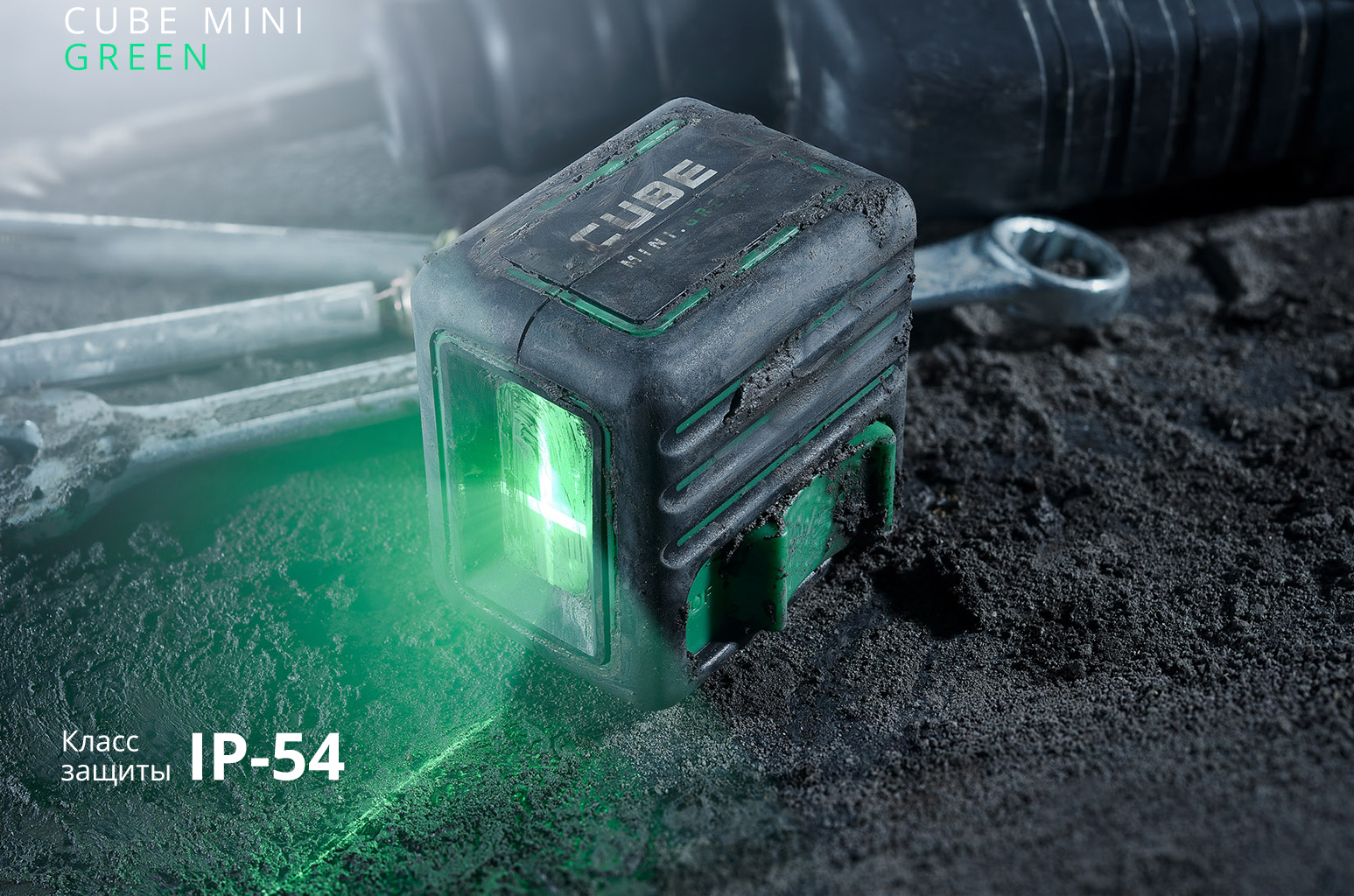 ADA CUBE MINI GREEN Basic Edition, фото7