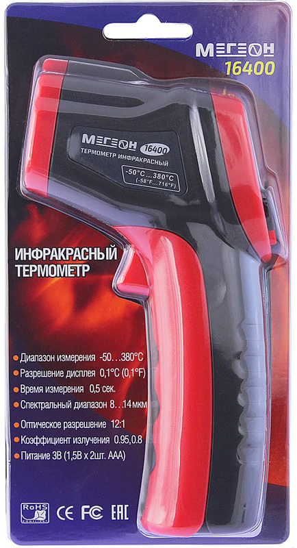 Пирометр МЕГЕОН 16400