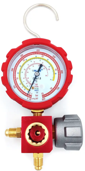 Value VMG-1-S-H