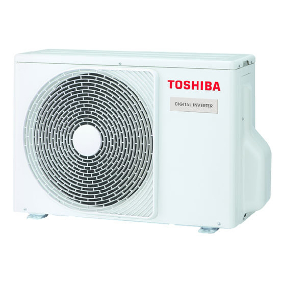 Канальный кондиционер Toshiba RAV-RM801BTP-E/RAV-GM801ATP-E