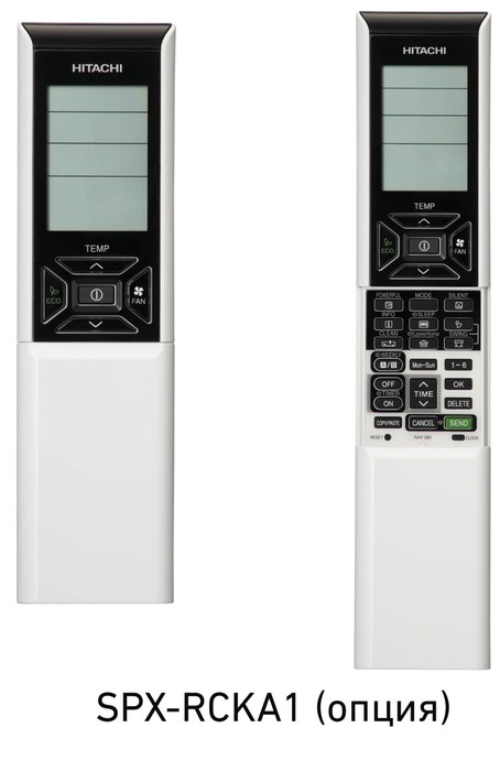 Канальный кондиционер Hitachi RAC-35NPE/RAD-35RPE