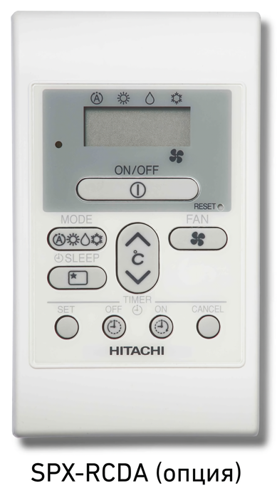 Hitachi RAC-50NPE/RAD-50RPE, фото5