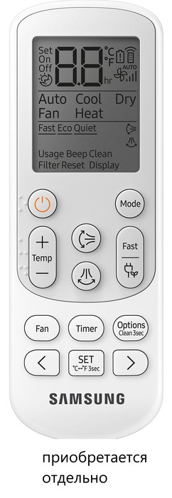 Канальный кондиционер Samsung AC052MNMDKH/EU/AC052MXADKH/EU