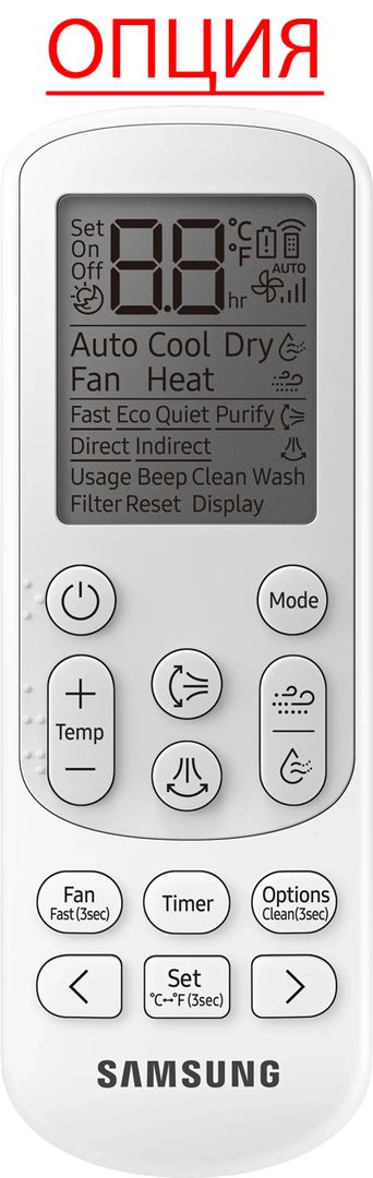 Канальный кондиционер Samsung AC140MNMDKH/EU/AC140BXADEH/AF