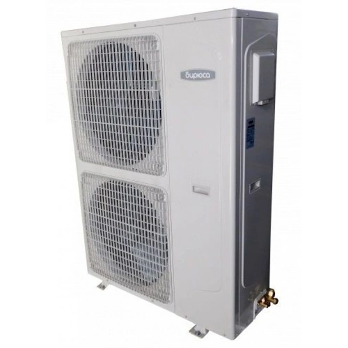 Бирюса BLCA-H48/5DR3, фото3