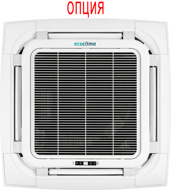 Кассетный кондиционер Ecoclima Profi Line On-Off ECLCA-TC36/4R1/ECL-TC36/5R1(U)