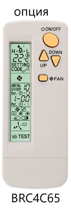 Кассетный кондиционер Daikin FCAHG140H/RZAG140NY1/-40