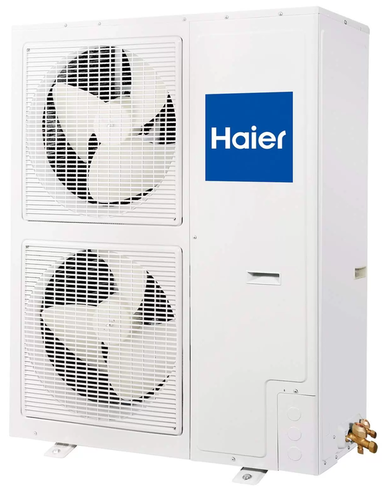 Компрессорно-конденсаторный блок Haier 1U60IS1ERB(S)