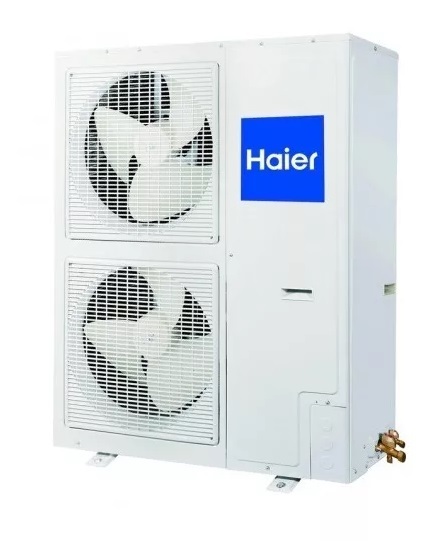 Компрессорно-конденсаторный блок Haier 1U48LS2EAB(S)