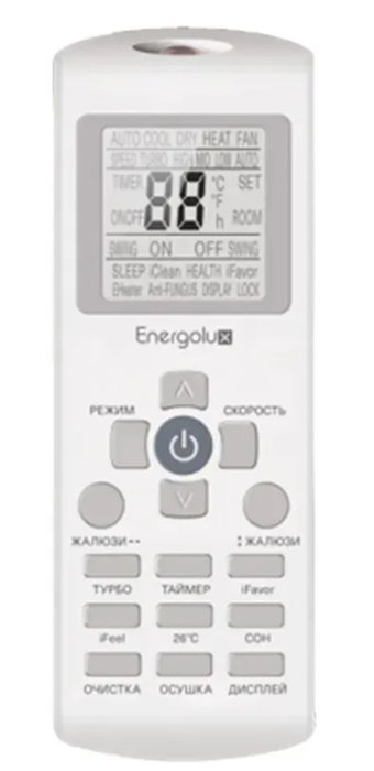 Компрессорно-конденсаторный блок Energolux SCCU18C2BF-WS30