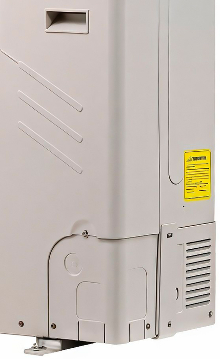 Компрессорно-конденсаторный блок Midea MVUC224CCU-VA3