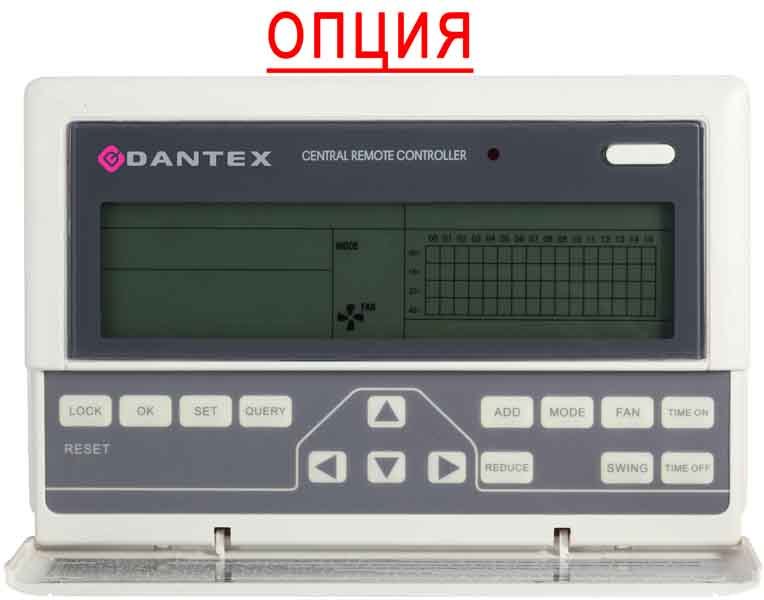 Dantex DR-B175HPD/SCF, фото4