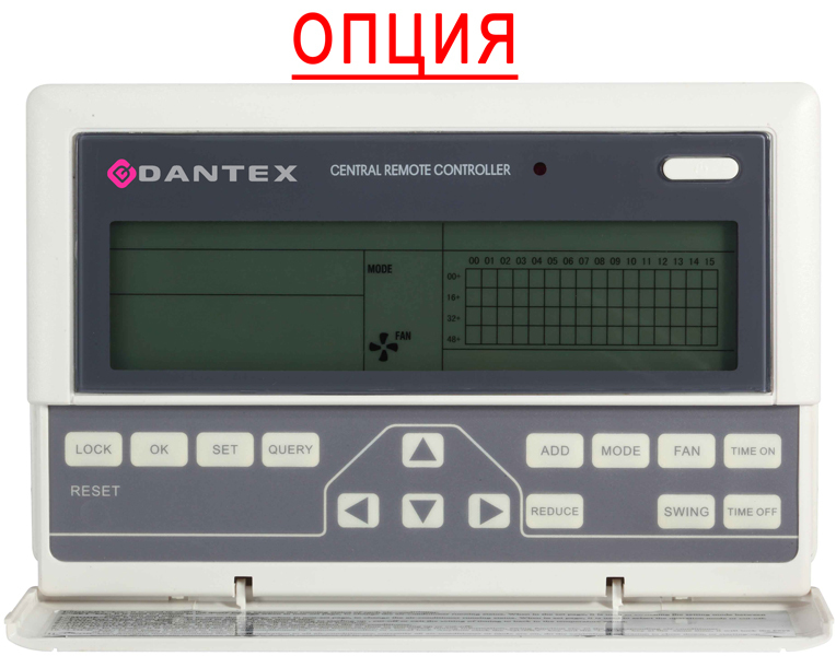 Dantex DR-B200CPD/SCF, фото5