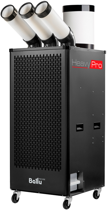 Мобильный кондиционер Ballu Heavy Pro BGK9