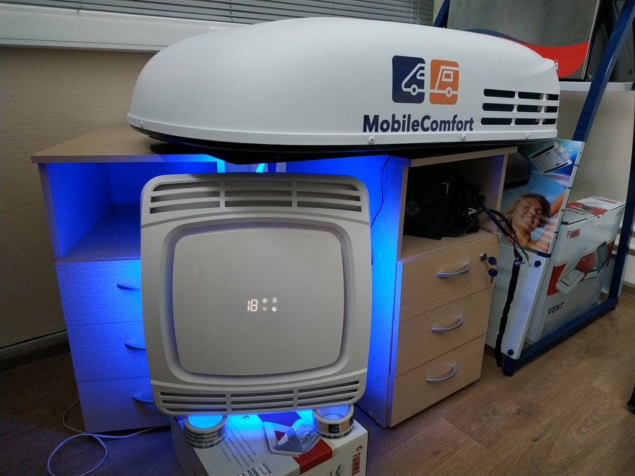 Мобильный кондиционер MobileComfort  MC3500