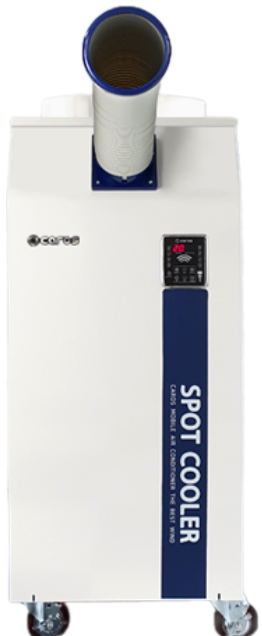 Мобильный кондиционер CAROS CPC-F-4000A