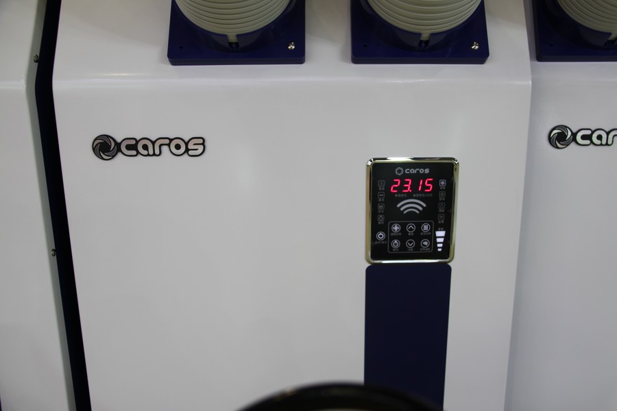 Мобильный кондиционер CAROS CPC-F-4000A